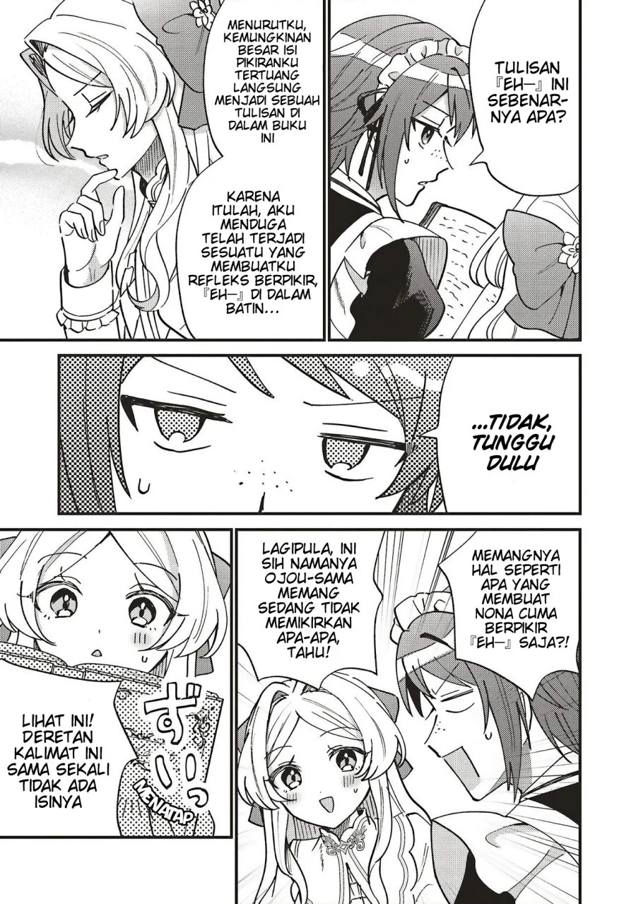 Senrihin Reijou Sheryl wa Jibun Okorosu Otto wo Kago Shitai Chapter 2.1 - halaman 12