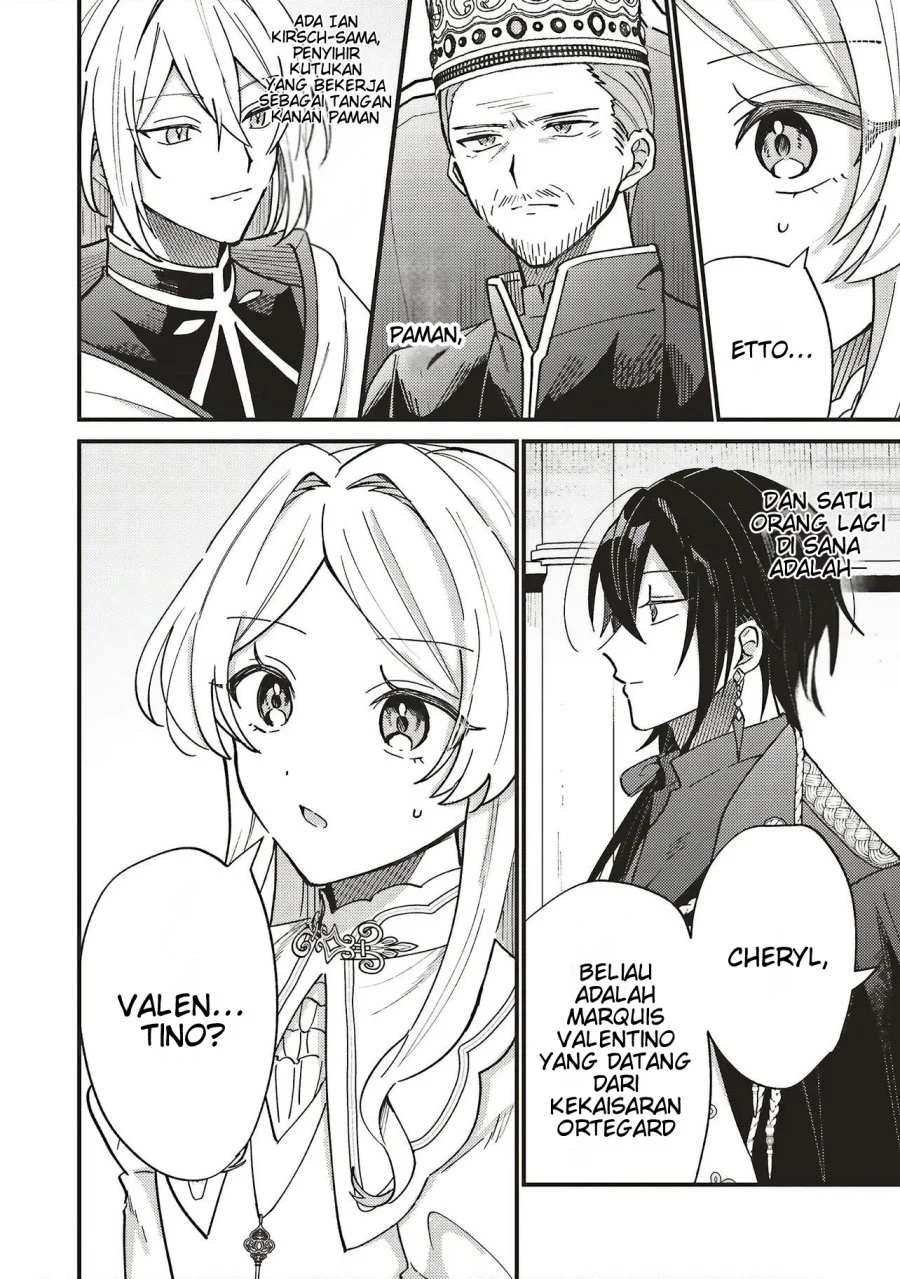 Senrihin Reijou Sheryl wa Jibun Okorosu Otto wo Kago Shitai Chapter 2.1 - halaman 17