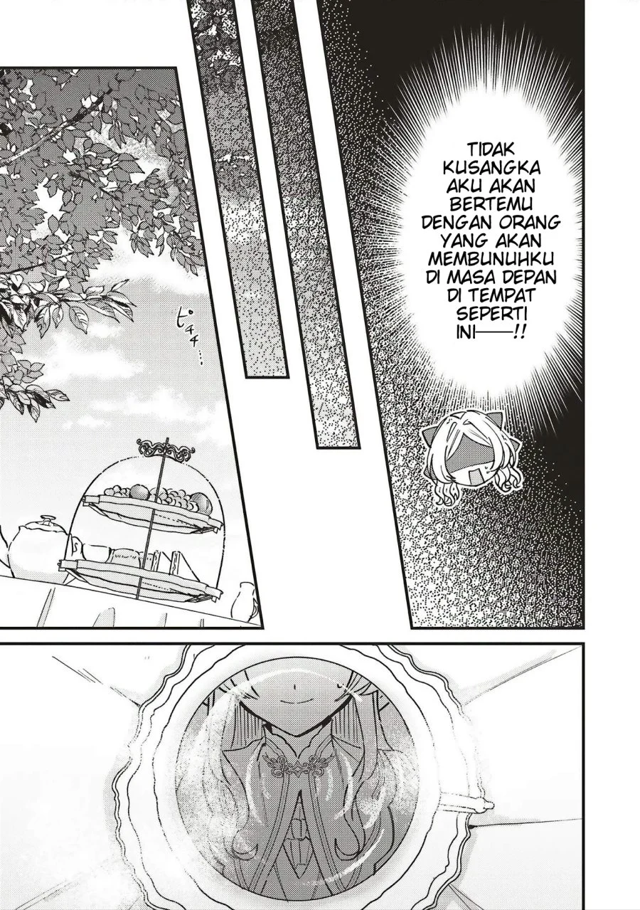 Senrihin Reijou Sheryl wa Jibun Okorosu Otto wo Kago Shitai Chapter 2.1 - halaman 20