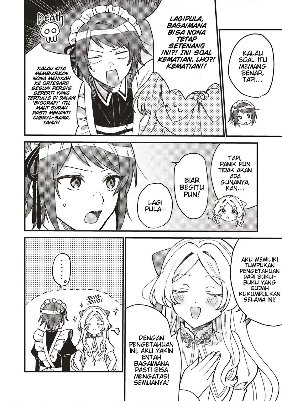 Senrihin Reijou Sheryl wa Jibun Okorosu Otto wo Kago Shitai Chapter 2.1 - halaman 3
