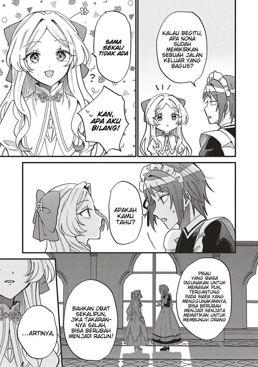 Senrihin Reijou Sheryl wa Jibun Okorosu Otto wo Kago Shitai Chapter 2.1 - halaman 4