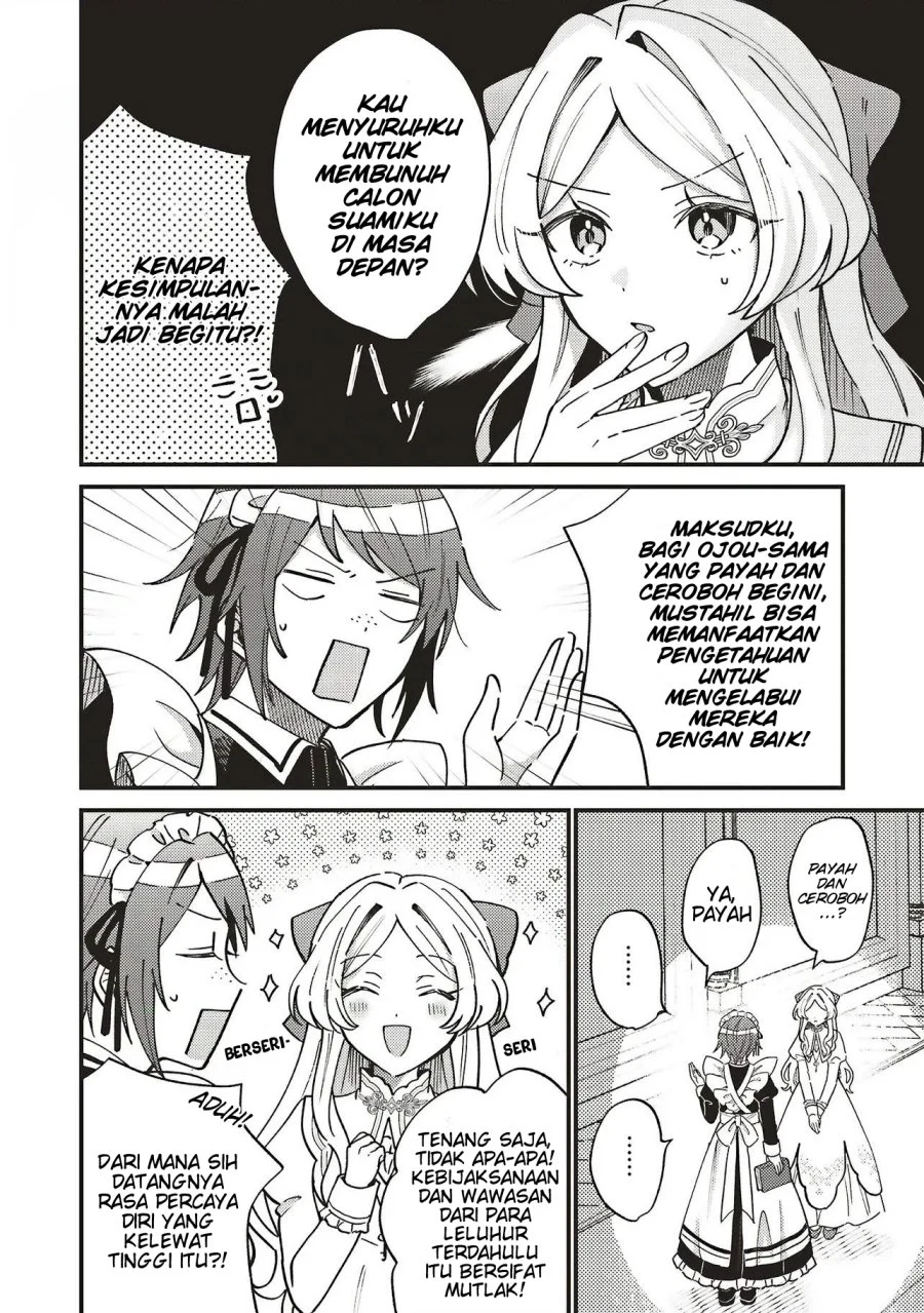 Senrihin Reijou Sheryl wa Jibun Okorosu Otto wo Kago Shitai Chapter 2.1 - halaman 5