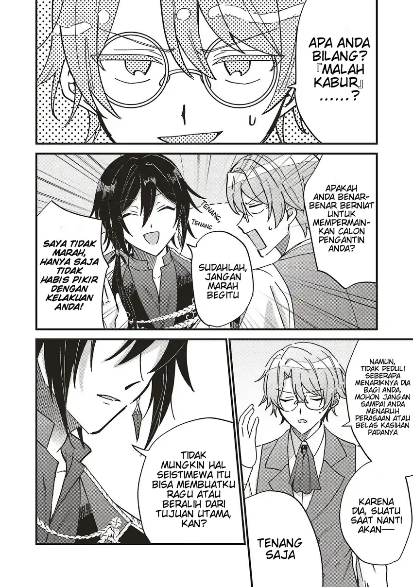 Senrihin Reijou Sheryl wa Jibun Okorosu Otto wo Kago Shitai Chapter 2.2 - halaman 14
