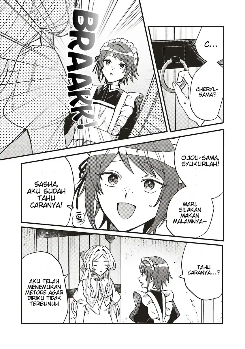 Senrihin Reijou Sheryl wa Jibun Okorosu Otto wo Kago Shitai Chapter 2.2 - halaman 17