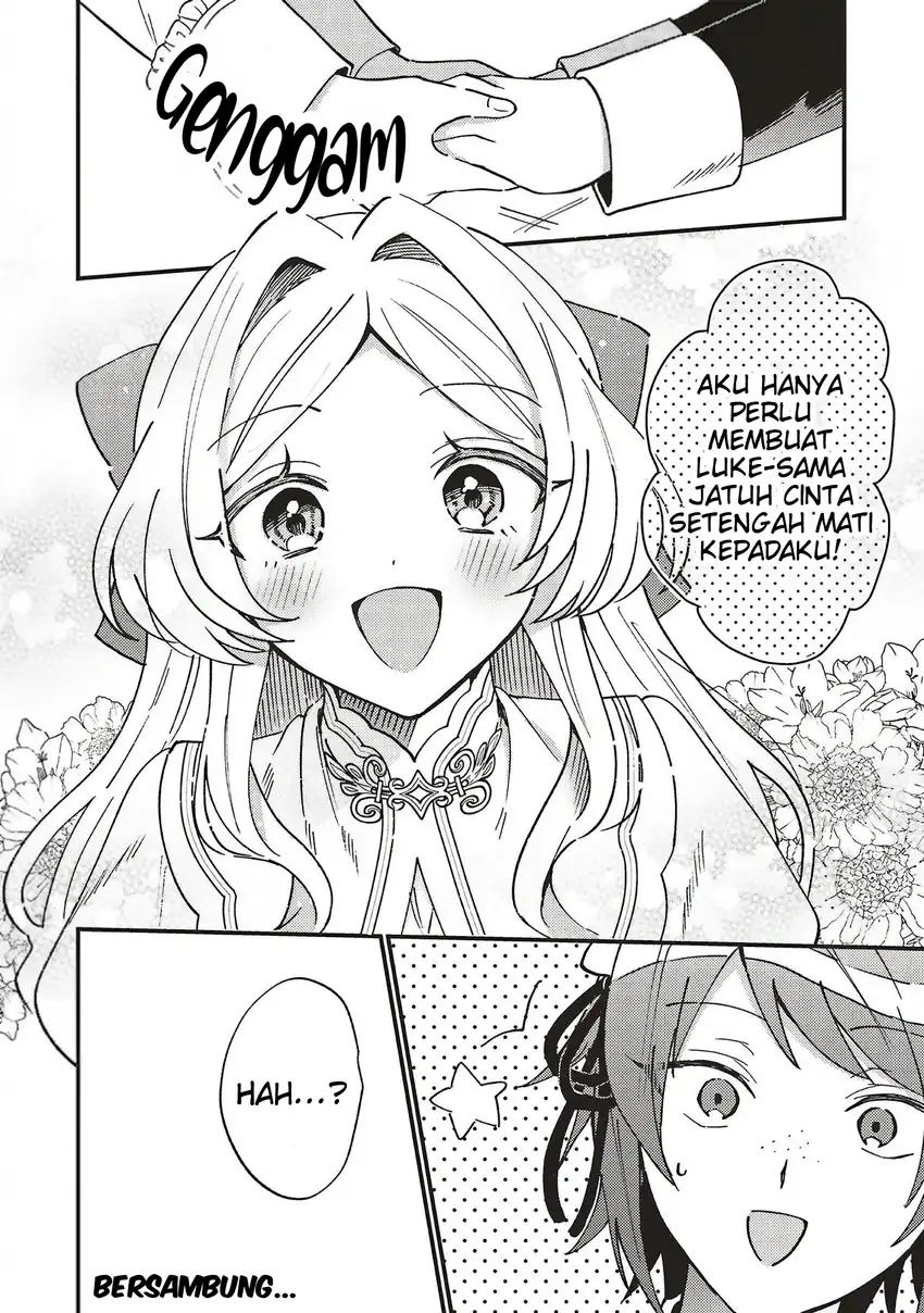 Senrihin Reijou Sheryl wa Jibun Okorosu Otto wo Kago Shitai Chapter 2.2 - halaman 18