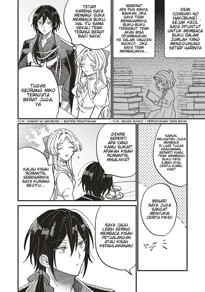 Senrihin Reijou Sheryl wa Jibun Okorosu Otto wo Kago Shitai Chapter 2.2 - halaman 6