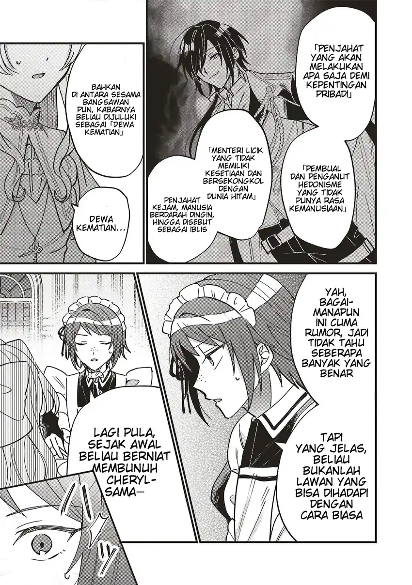 Senrihin Reijou Sheryl wa Jibun Okorosu Otto wo Kago Shitai Chapter 3 - halaman 4