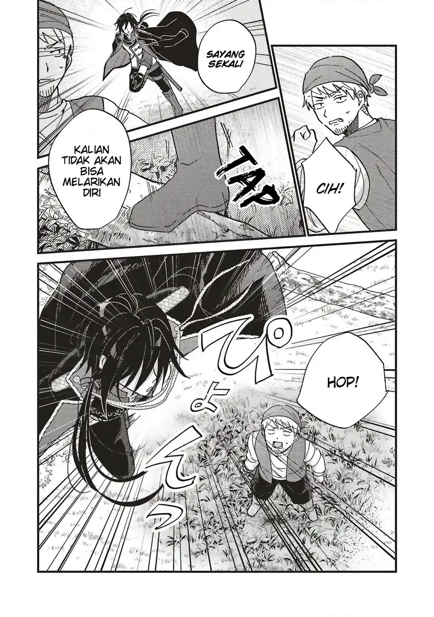 Senrihin Reijou Sheryl wa Jibun Okorosu Otto wo Kago Shitai Chapter 4.1 - halaman 5