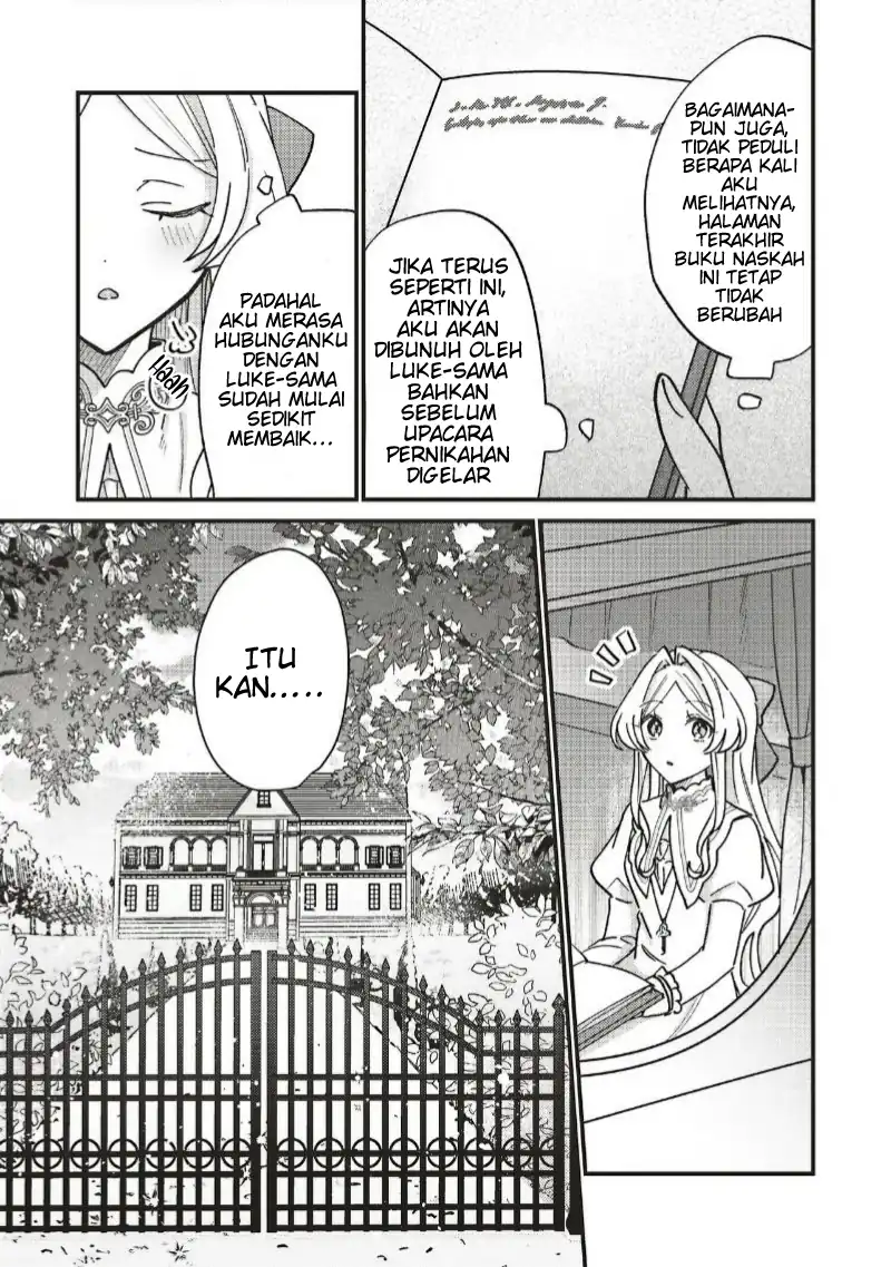 Senrihin Reijou Sheryl wa Jibun Okorosu Otto wo Kago Shitai Chapter 4.2 - halaman 11