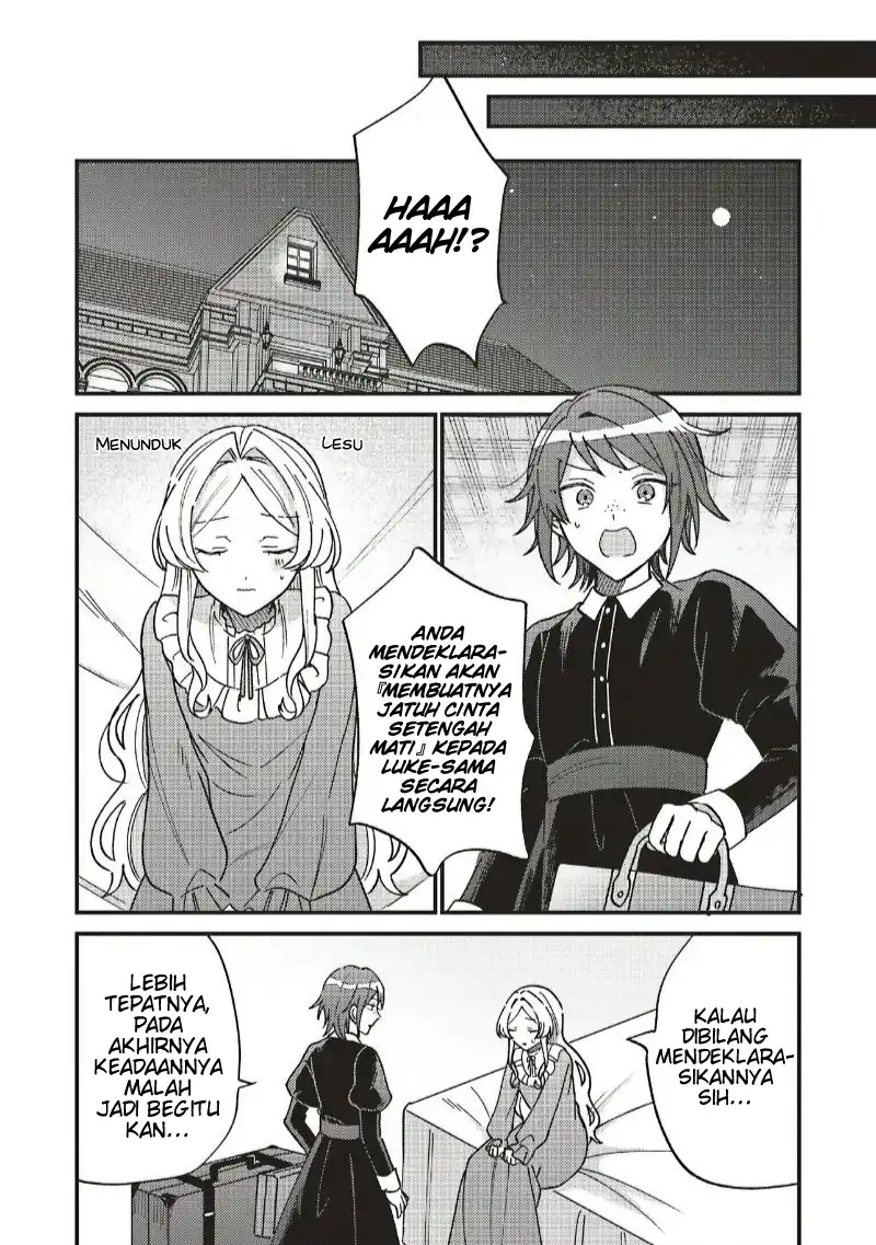 Senrihin Reijou Sheryl wa Jibun Okorosu Otto wo Kago Shitai Chapter 4.2 - halaman 13