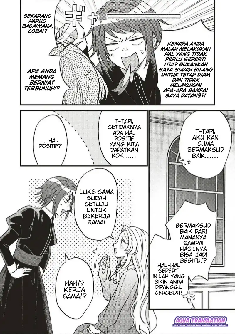 Senrihin Reijou Sheryl wa Jibun Okorosu Otto wo Kago Shitai Chapter 4.2 - halaman 14
