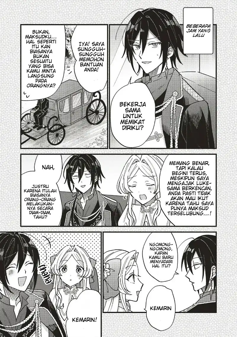 Senrihin Reijou Sheryl wa Jibun Okorosu Otto wo Kago Shitai Chapter 4.2 - halaman 15