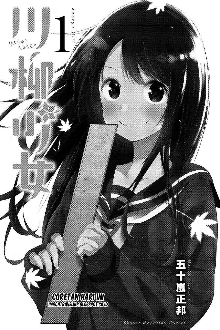 Senryuu Shoujo Chapter 1 - halaman 3