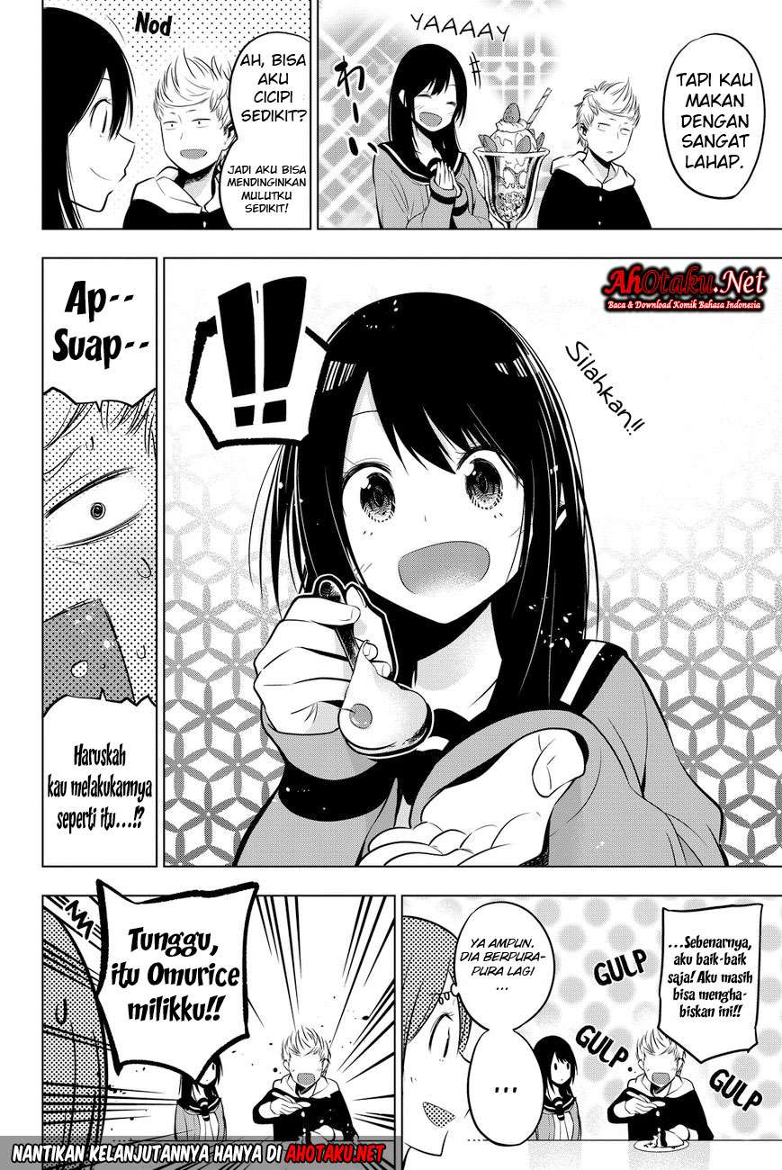 Senryuu Shoujo Chapter 10 - halaman 7