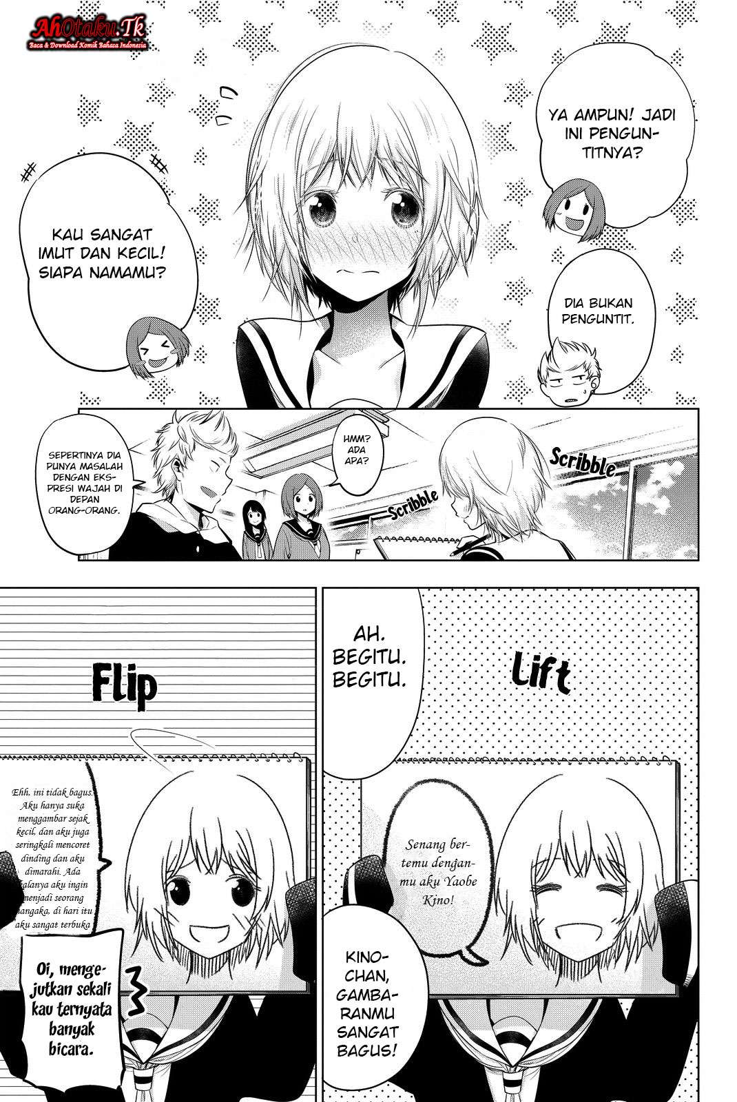 Senryuu Shoujo Chapter 17 - halaman 3