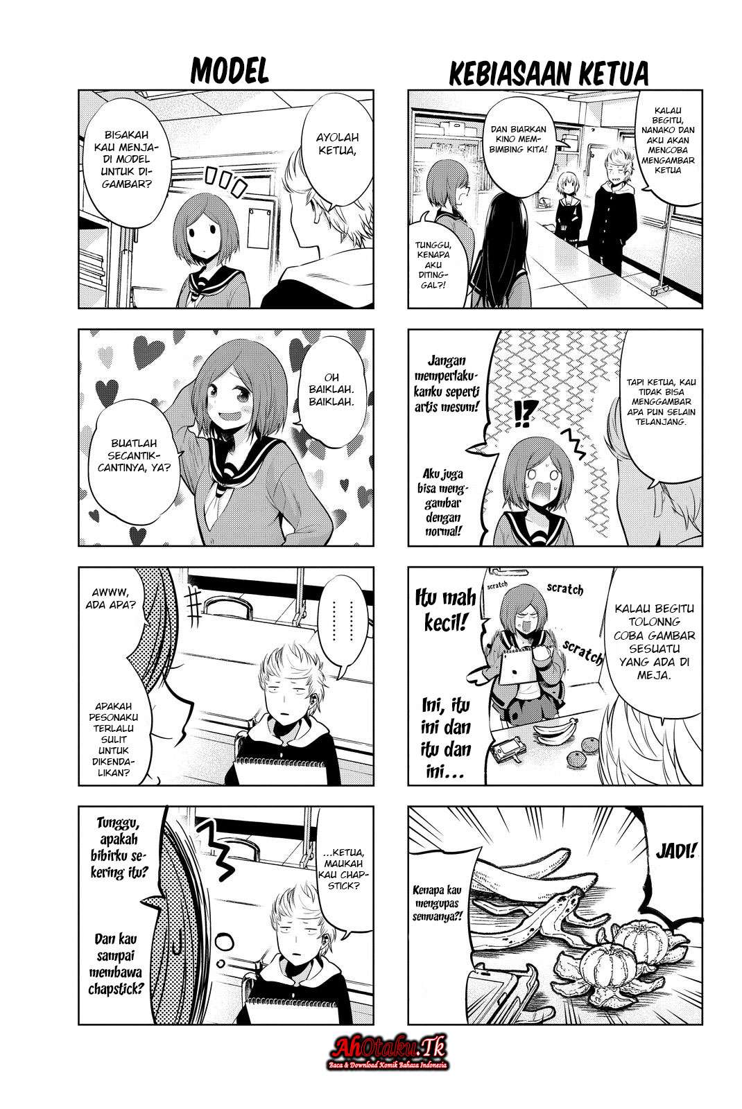 Senryuu Shoujo Chapter 17 - halaman 7