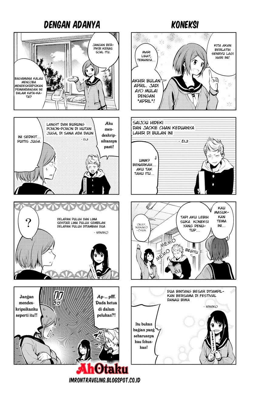 Senryuu Shoujo Chapter 2 - halaman 7