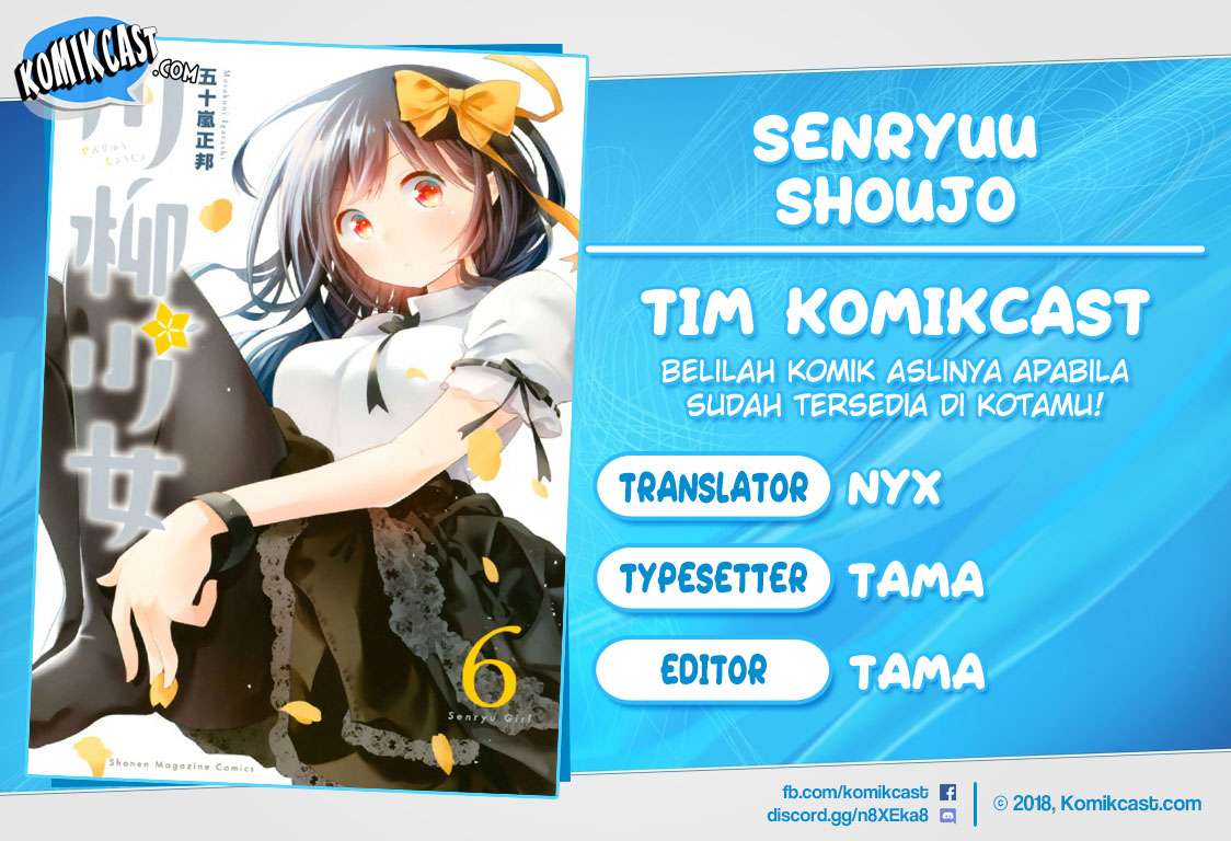 Senryuu Shoujo Chapter 21 - halaman 1