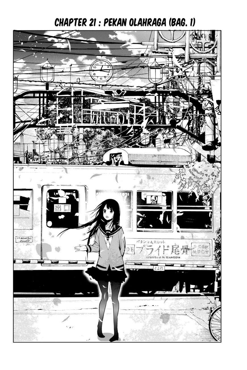 Senryuu Shoujo Chapter 21 - halaman 4