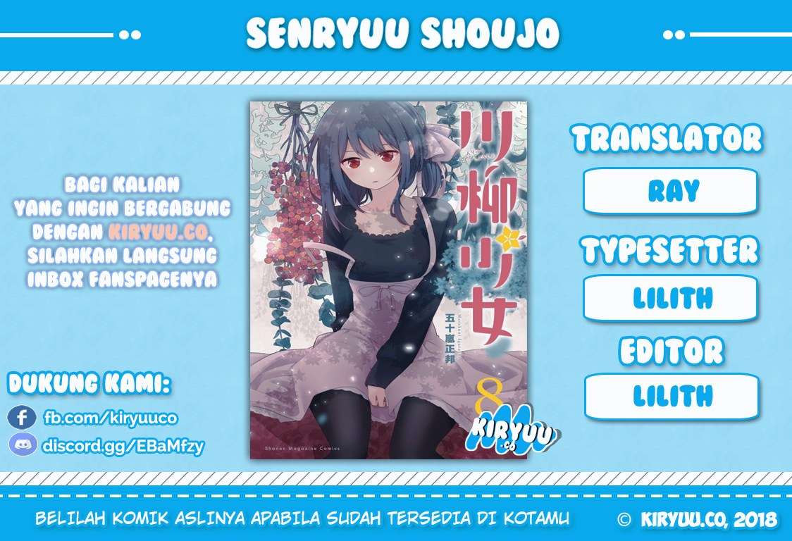 Senryuu Shoujo Chapter 23 - halaman 2