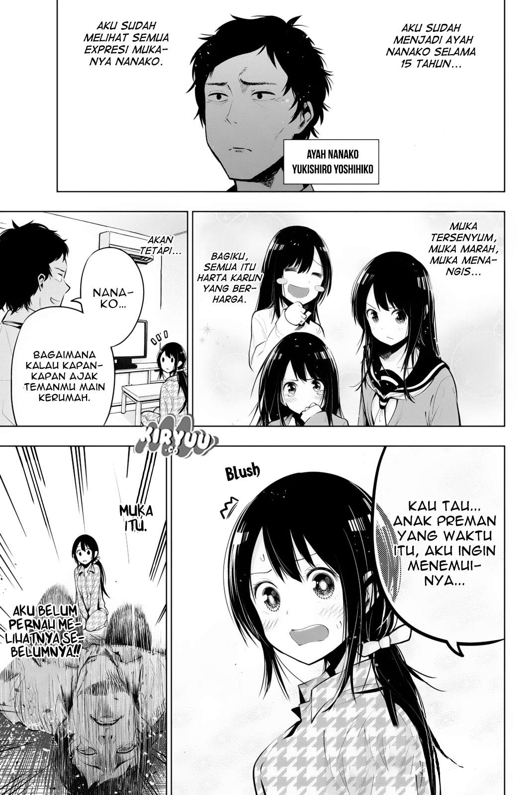 Senryuu Shoujo Chapter 23 - halaman 3
