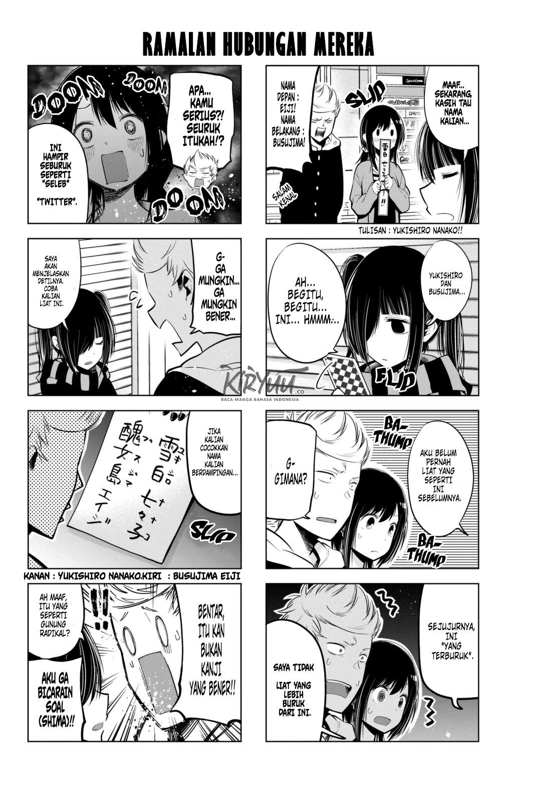 Senryuu Shoujo Chapter 30 - halaman 7