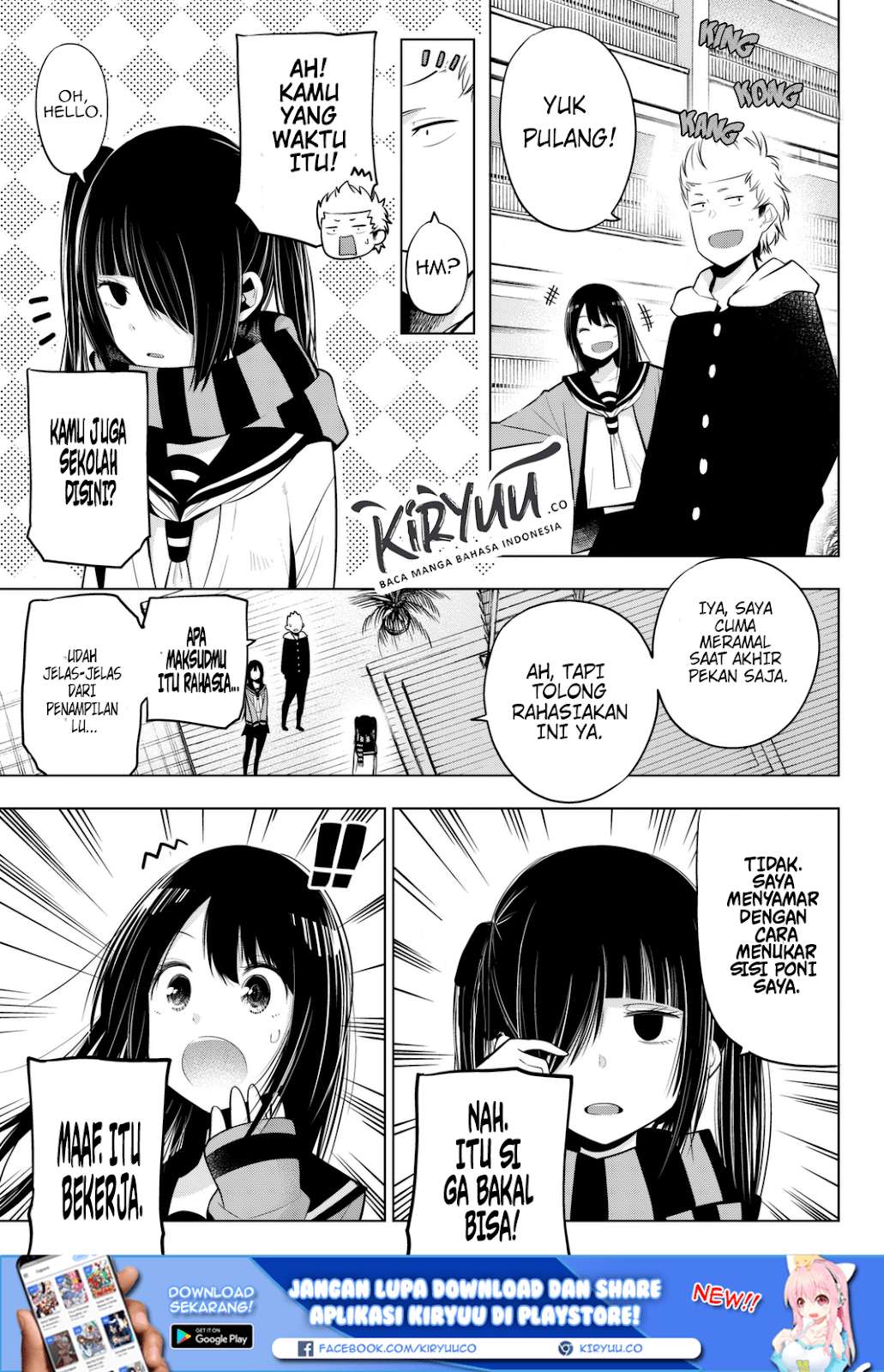 Senryuu Shoujo Chapter 31 - halaman 4