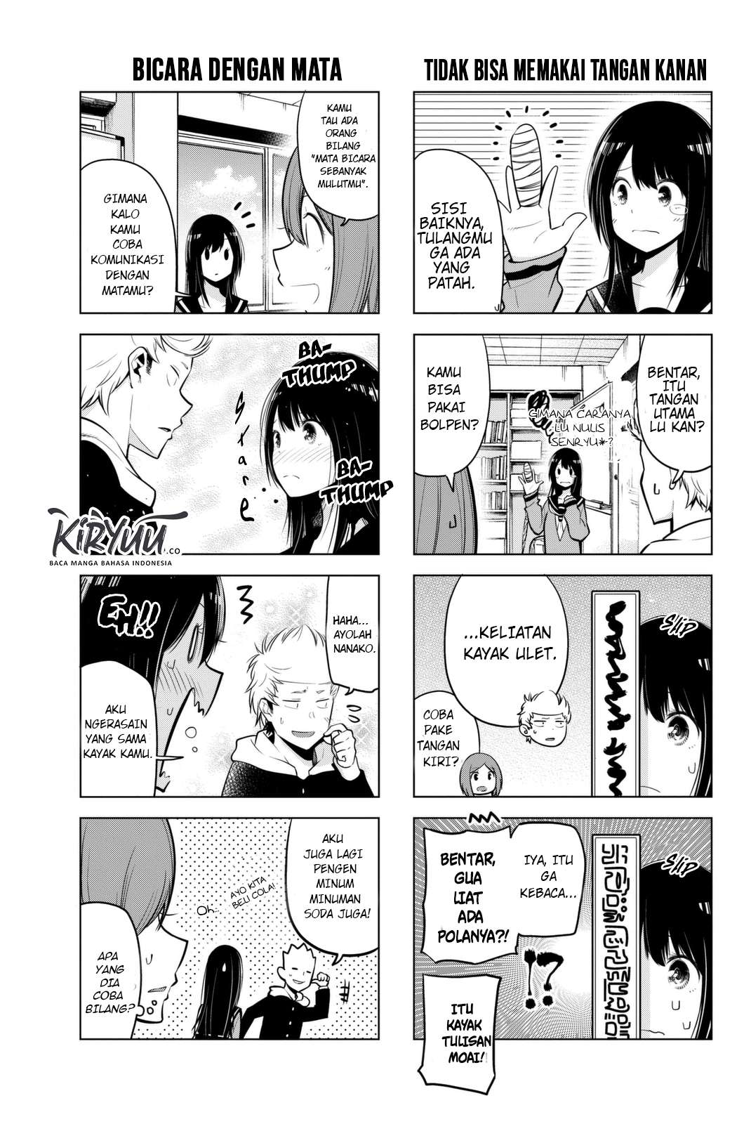 Senryuu Shoujo Chapter 32 - halaman 6