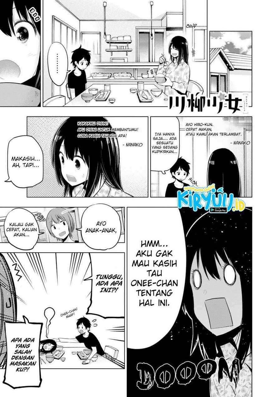 Senryuu Shoujo Chapter 33 - halaman 2