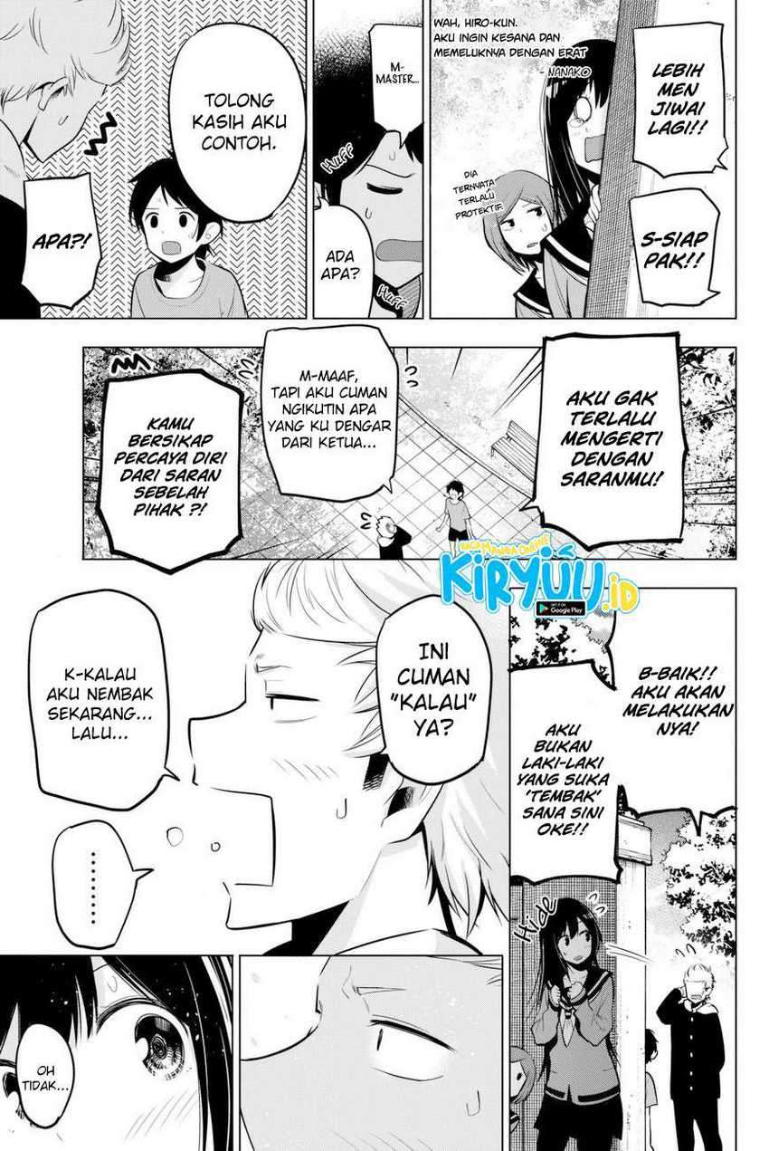 Senryuu Shoujo Chapter 33 - halaman 8