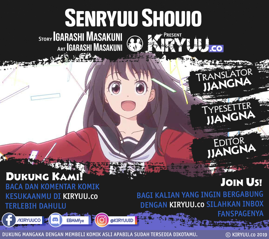 Senryuu Shoujo Chapter 34 - halaman 2