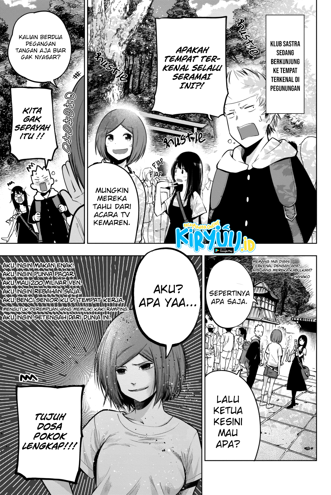 Senryuu Shoujo Chapter 35 - halaman 4