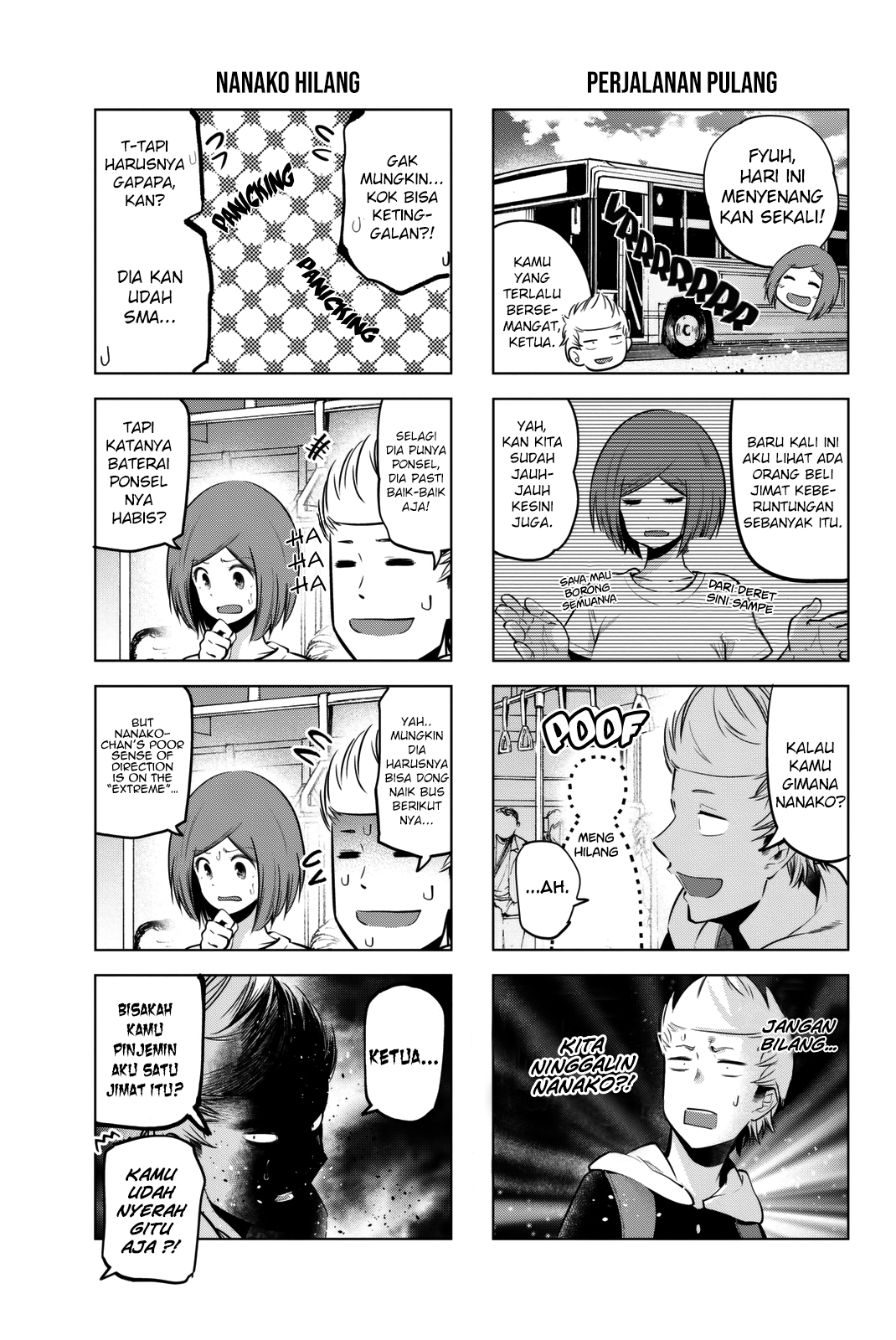 Senryuu Shoujo Chapter 35 - halaman 6