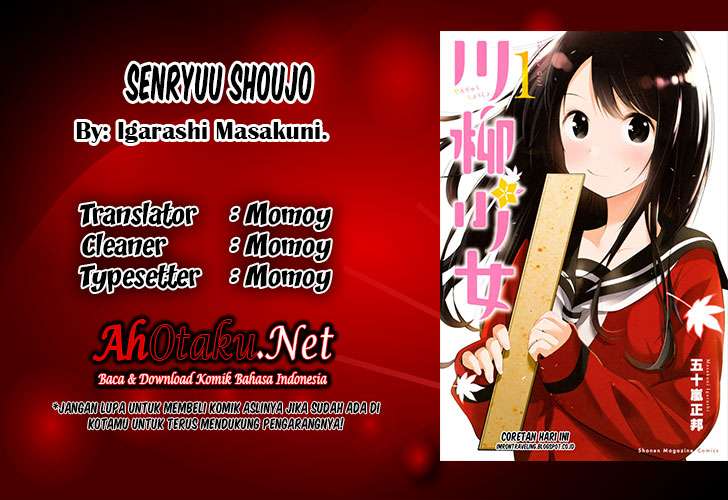 Senryuu Shoujo Chapter 9 - halaman 1