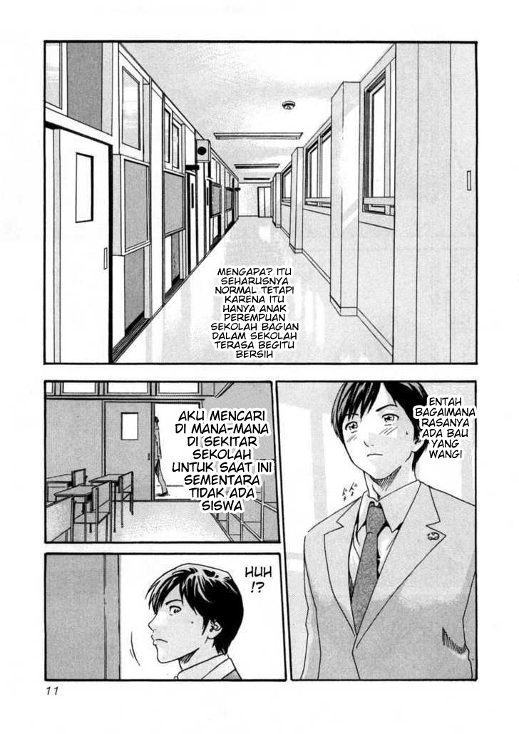 Sense. Chapter 1 - halaman 11