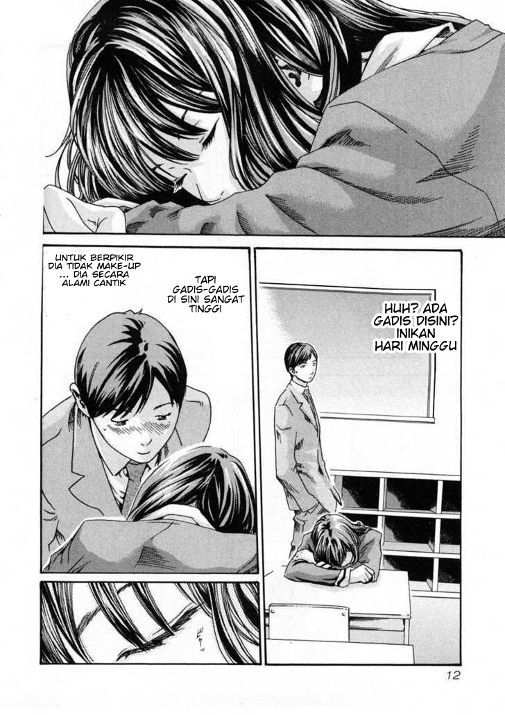 Sense. Chapter 1 - halaman 12