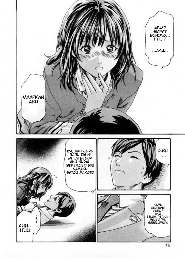 Sense. Chapter 1 - halaman 16
