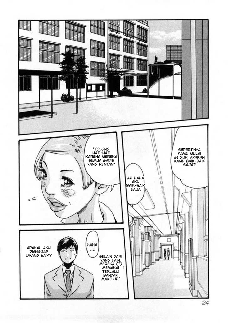 Sense. Chapter 1 - halaman 24