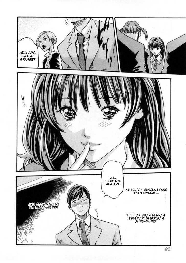 Sense. Chapter 1 - halaman 26