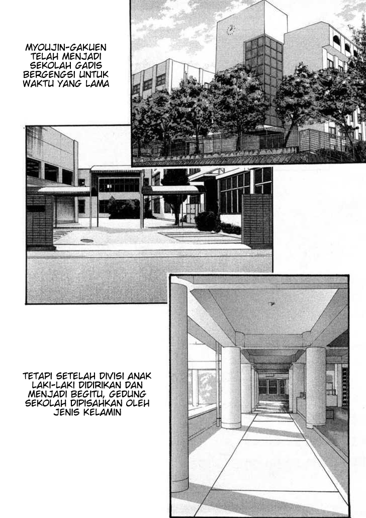 Sense. Chapter 1 - halaman 8