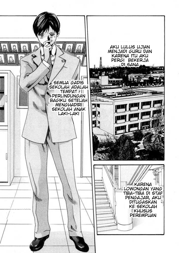 Sense. Chapter 1 - halaman 9