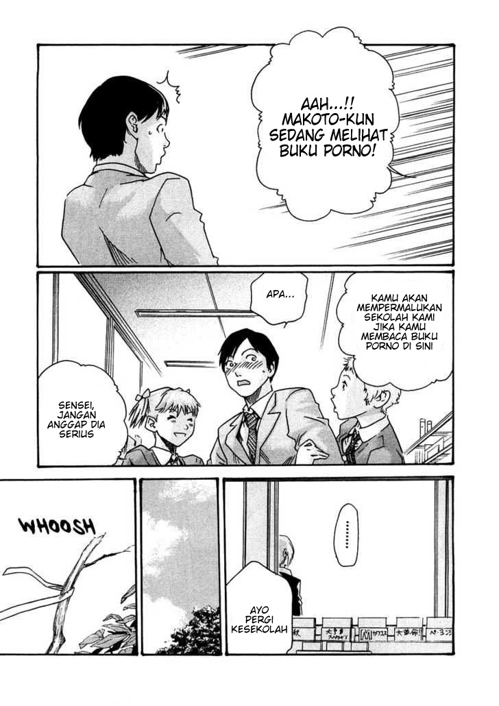 Sense. Chapter 10 - halaman 17