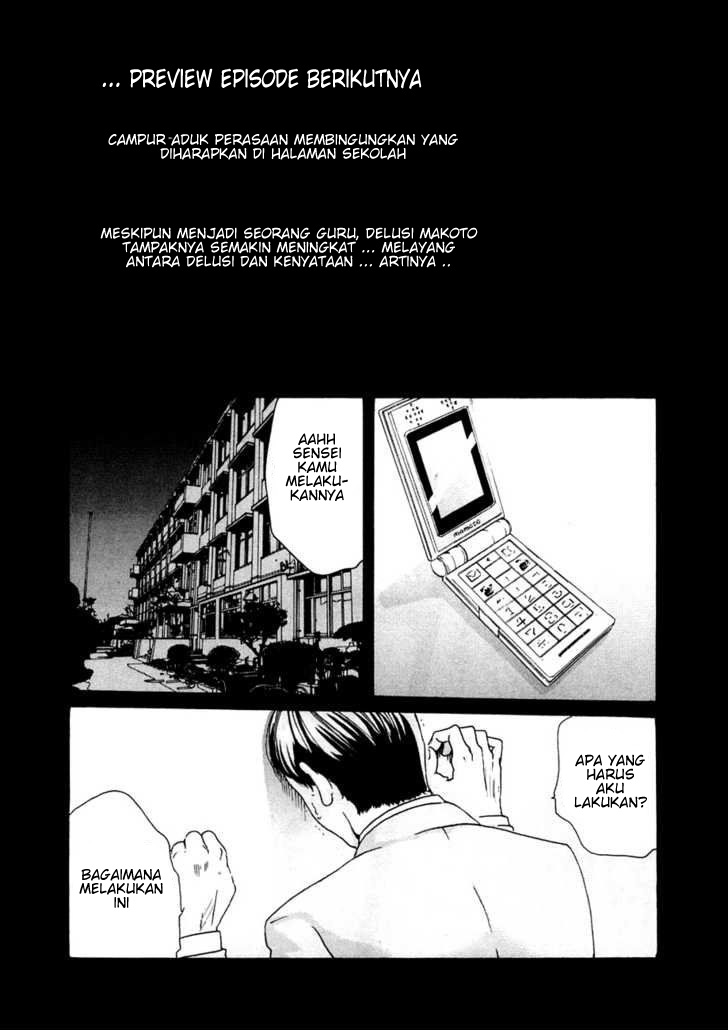 Sense. Chapter 10 - halaman 23