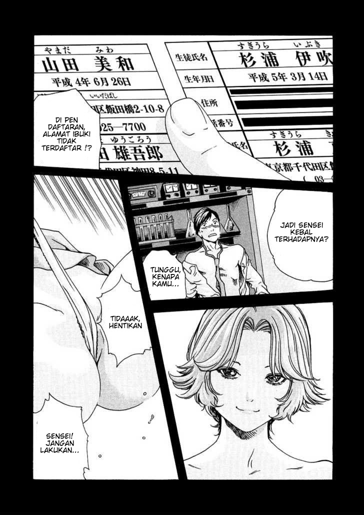 Sense. Chapter 10 - halaman 24