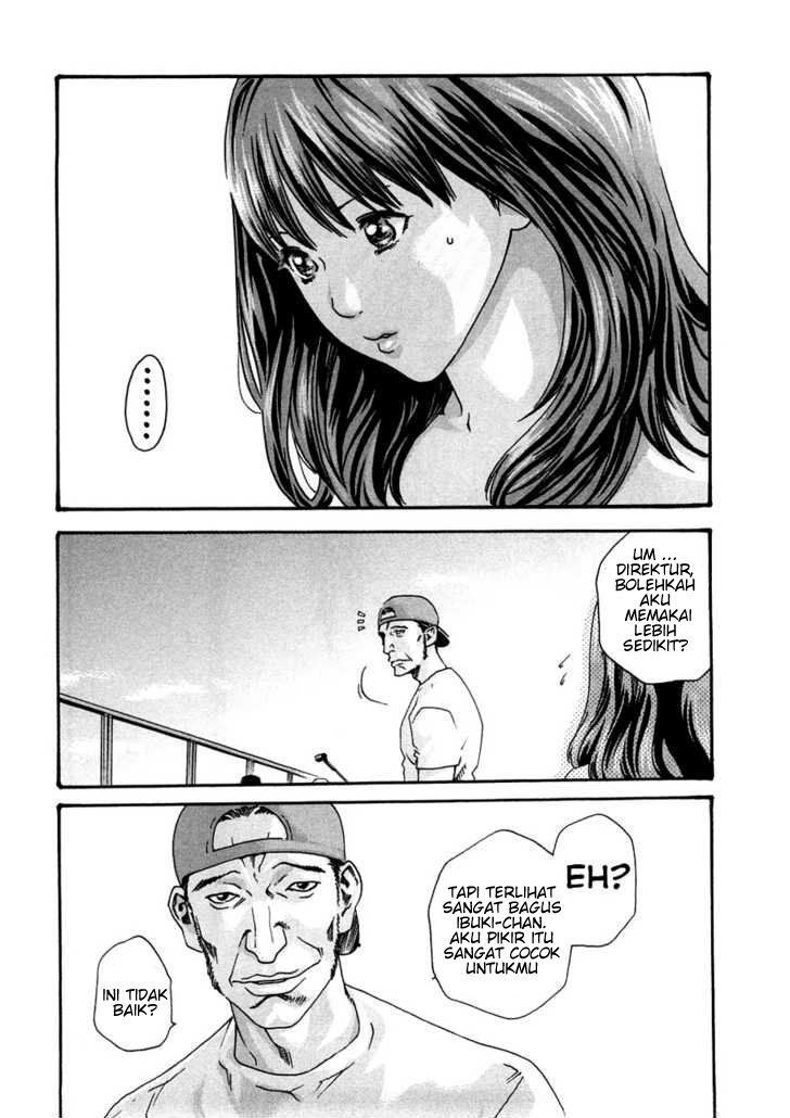 Sense. Chapter 10 - halaman 4