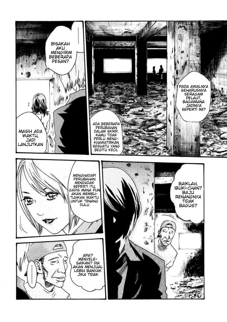 Sense. Chapter 10 - halaman 6
