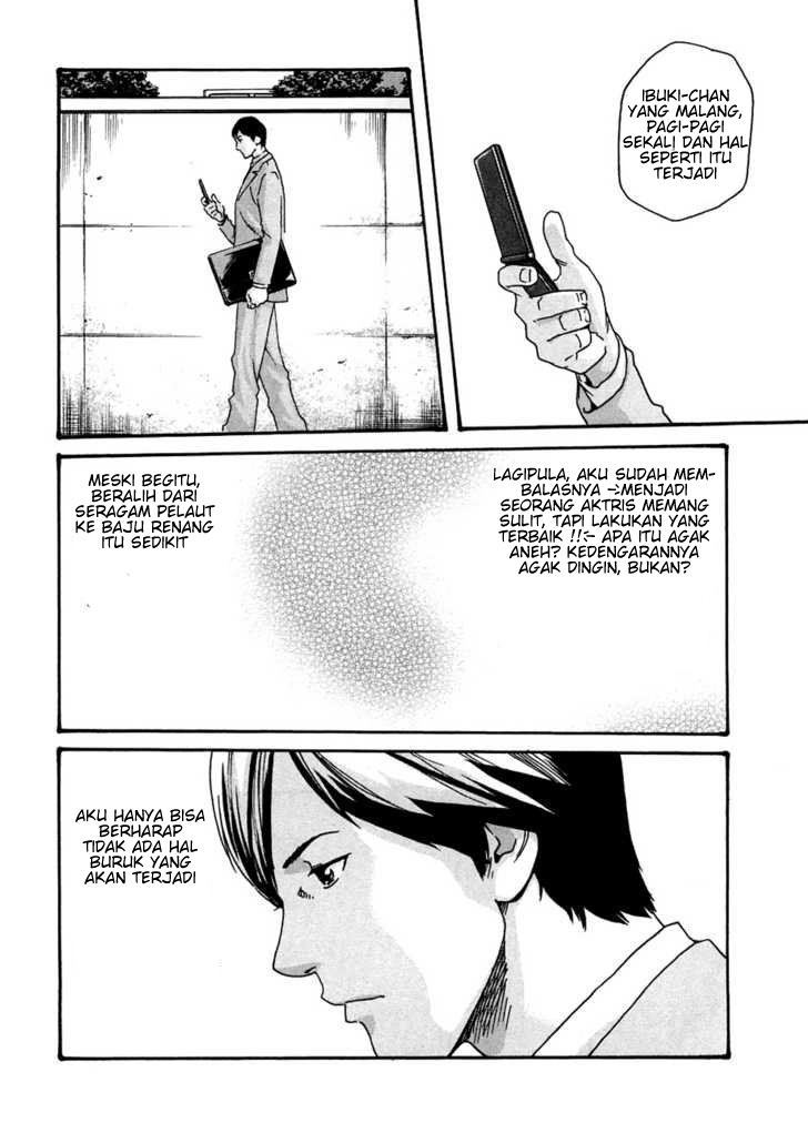 Sense. Chapter 10 - halaman 8