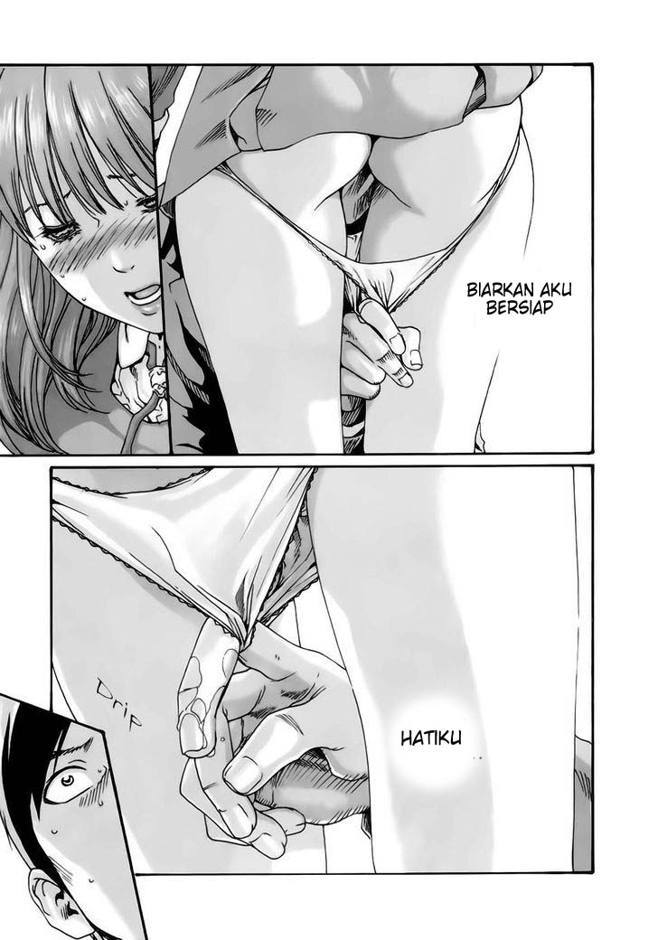 Sense. Chapter 11 - halaman 13