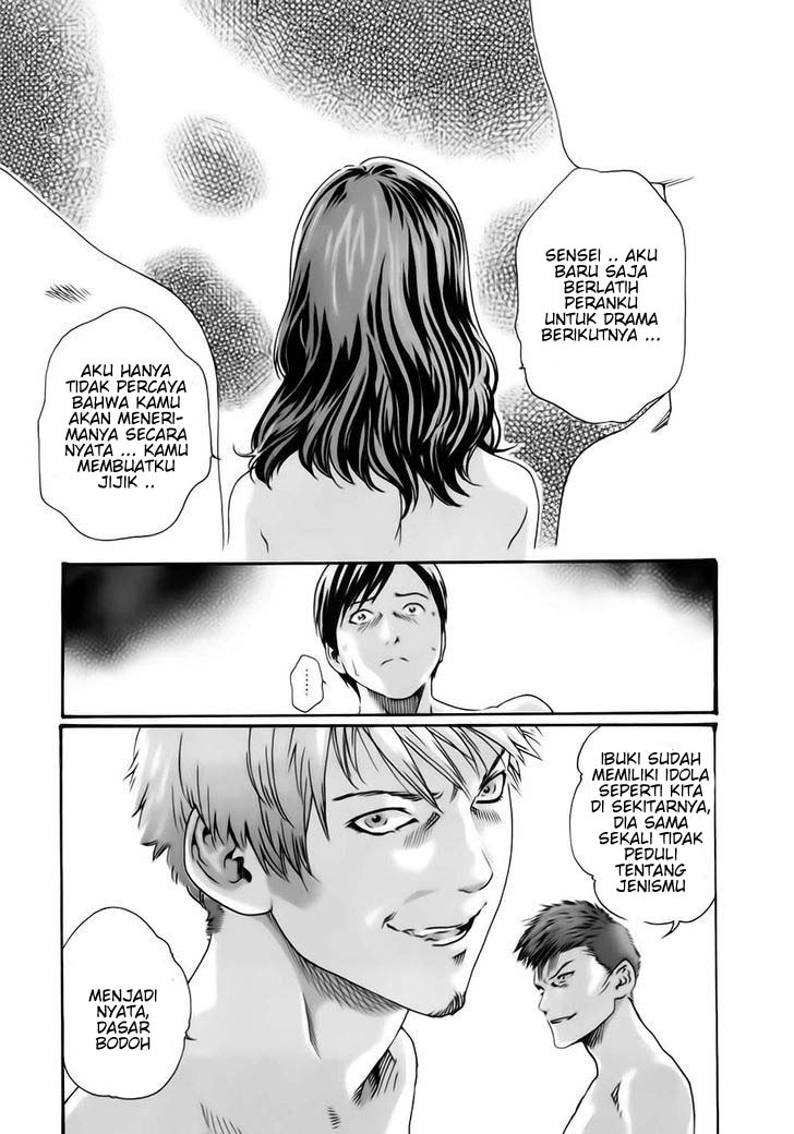 Sense. Chapter 11 - halaman 19