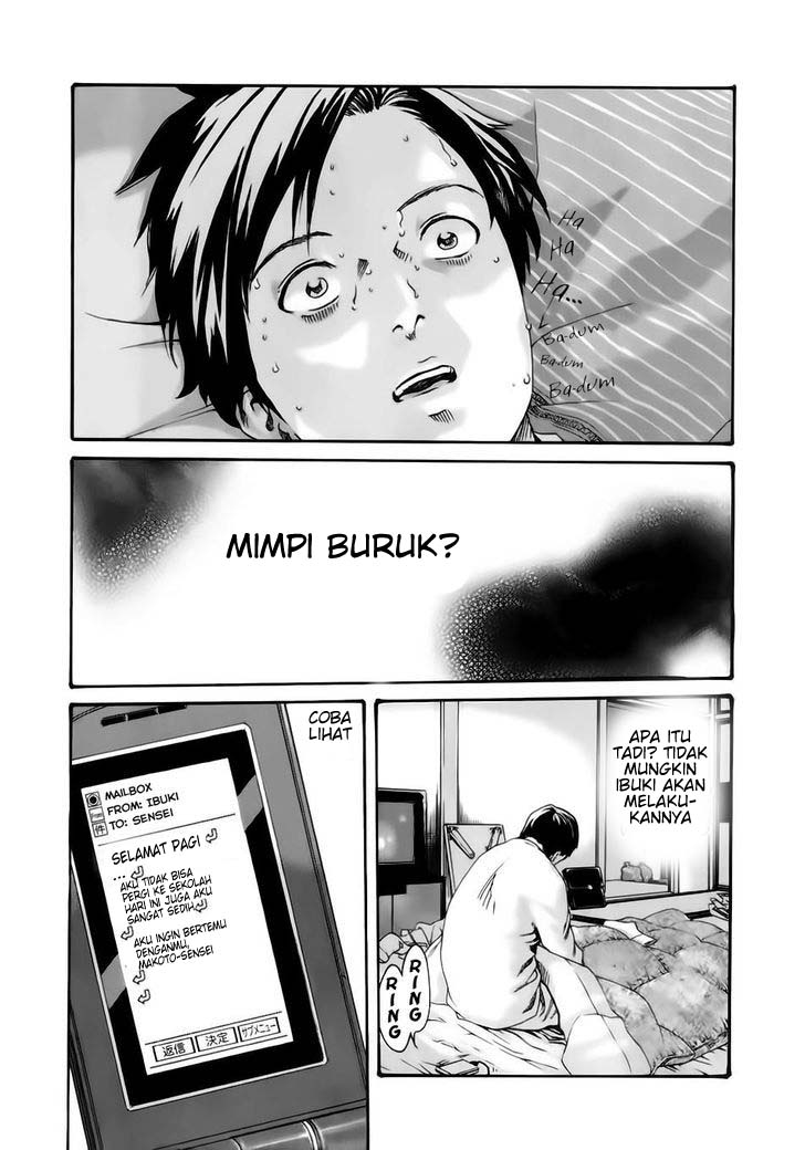 Sense. Chapter 11 - halaman 23